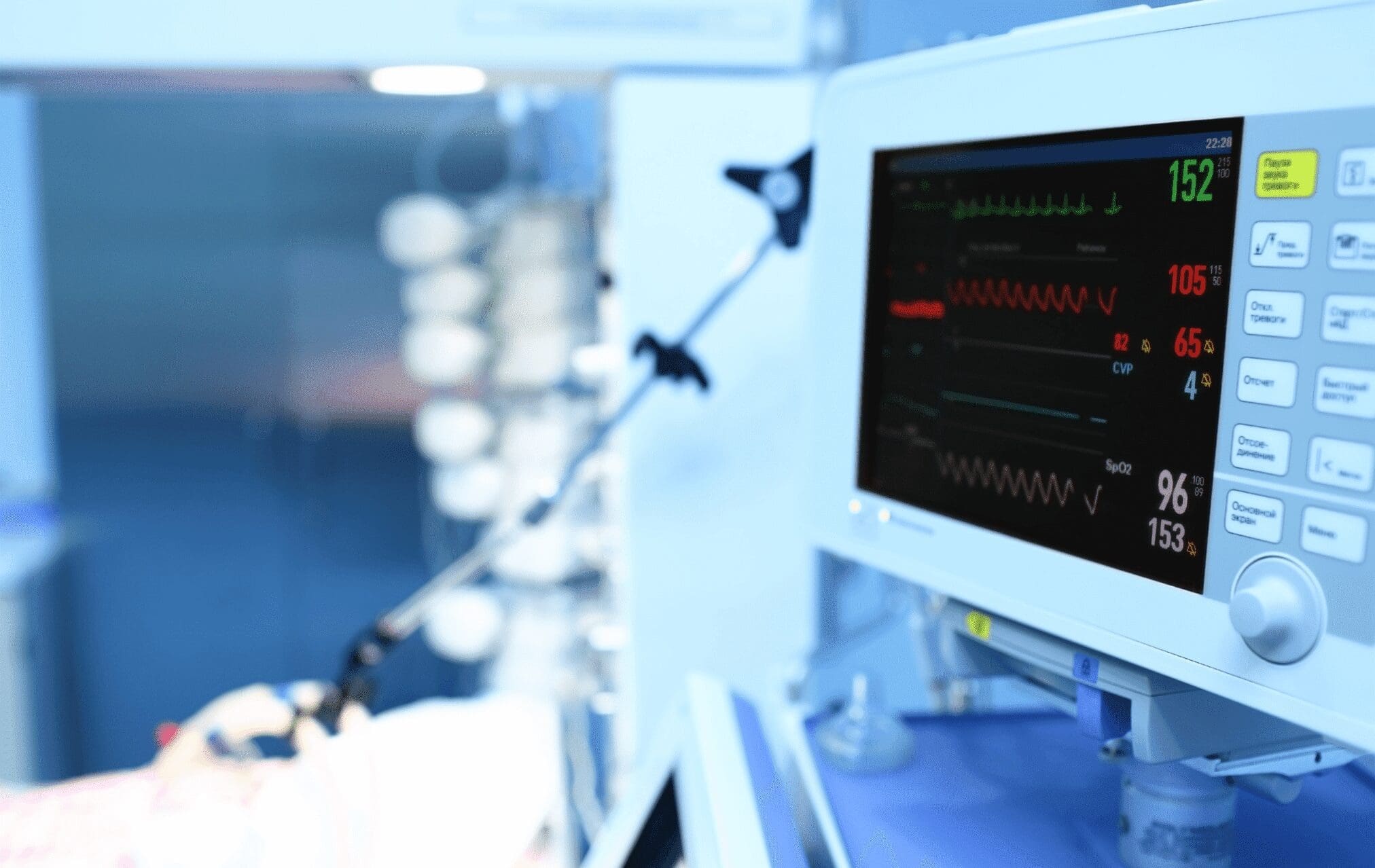 Medical screen in hospital