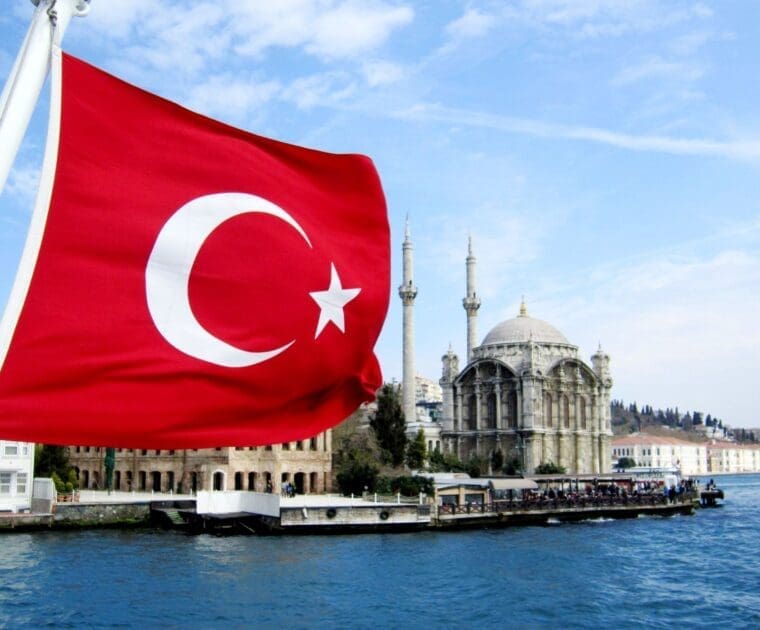 A Turkish flag